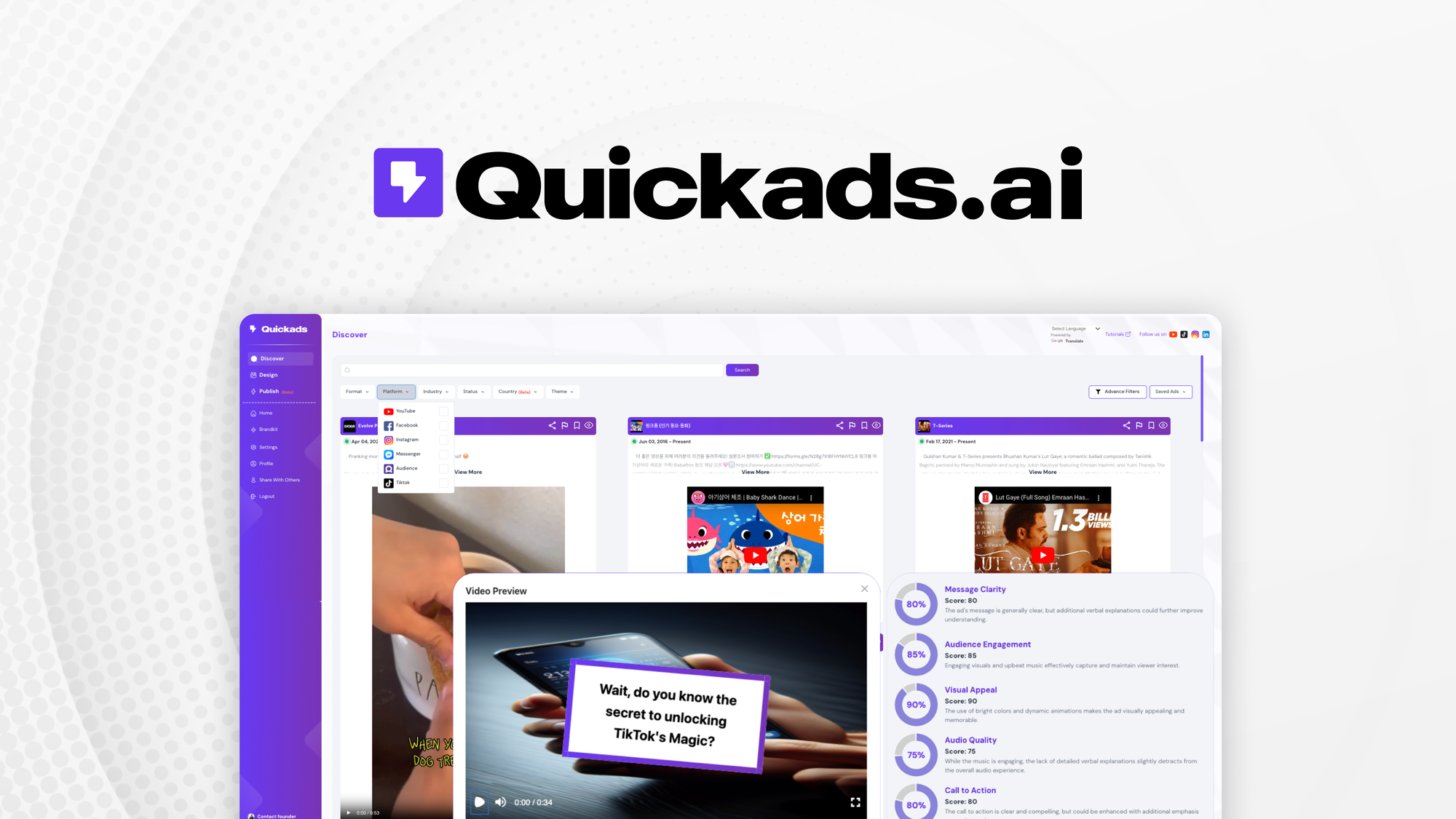 Quickads