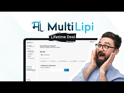 MultiLipi Appsumo Deal: 1 AI Driven Language Solutions Platform | Lifetime Deal
