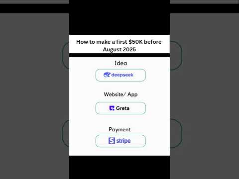 Want to hit your first $50K by August 2025?