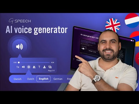 Turn Text to Multilingual Audio on Your Website Now! GSpeech Lifetime Deal
